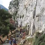 Frühstückspension Oliva 4*